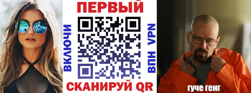 Amphetamine 98% Отрадная