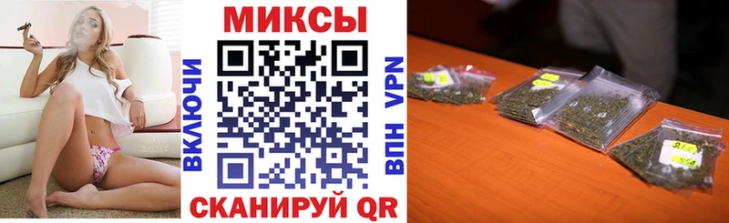 БУТИРАТ буратино  omg зеркало  Отрадная 