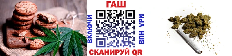 цена   Отрадная  Cannafood конопля 