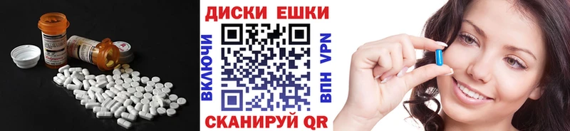 ссылка на мегу маркетплейс  Отрадная  Экстази бентли  где продают наркотики 