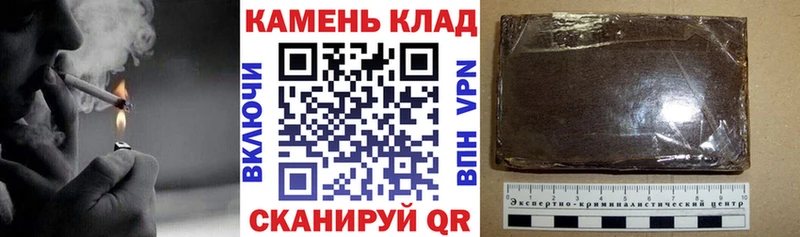 мориарти наркотические препараты Отрадная ГАШИШ убойный