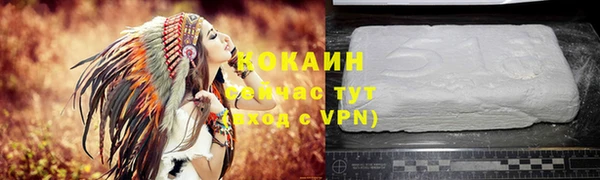 apvp Абдулино