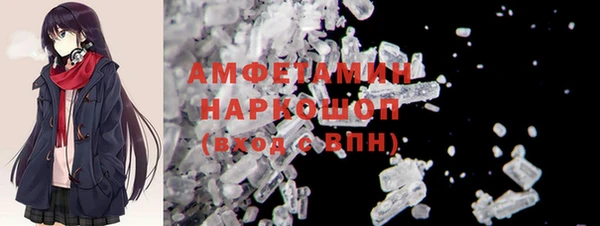 дмт Абинск