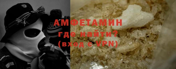 apvp Алзамай
