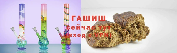 дмт Абинск