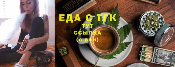 apvp Абдулино
