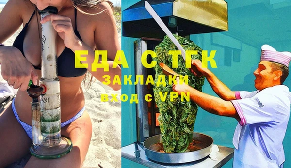 jwh Алексеевка