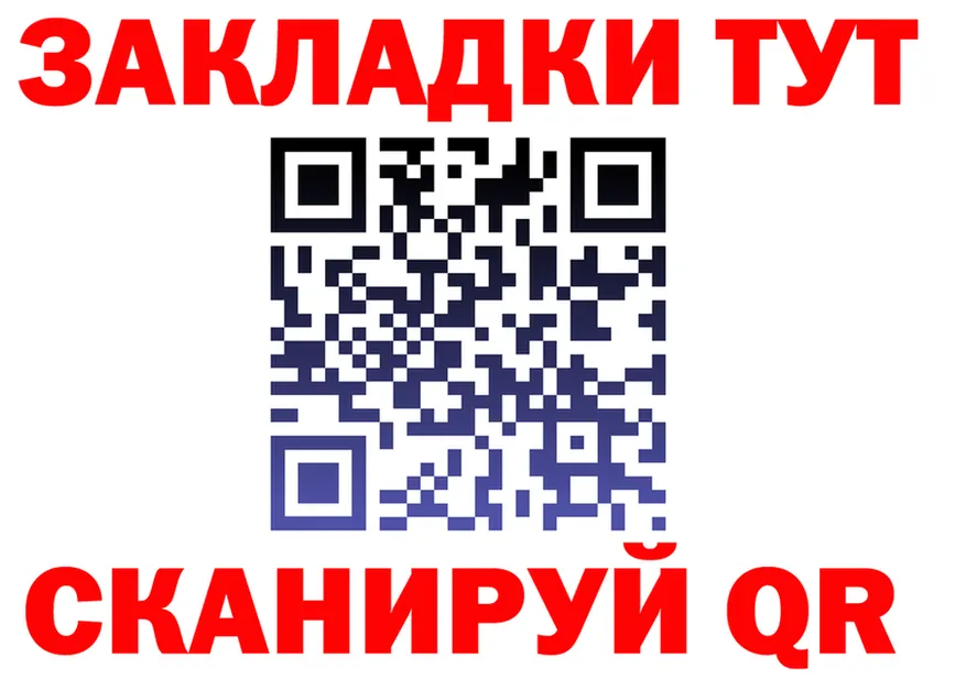 АМФ 97% маркетплейс маркетплейс МЕГА Отрадная