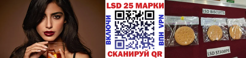 нарко площадка Telegram  Отрадная  Марки N-bome 1500мкг  купить  сайты 